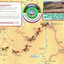 문수주공아파트 (건너) 이미지