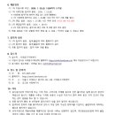 서대문구가족센터 이미지