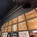 봉자막창양산물금점 - 경산시 압독2로1길 20-1 | 양산막창 물금막창 물금고기집 봉자막창 양산물금점