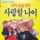 은광사 이미지