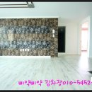 중촌초교 이미지