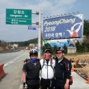 남한강로 이미지