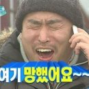 성남대로 1148번길 이미지