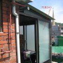 마천로61바길 이미지