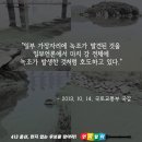 서울 의원님 이미지