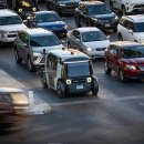 이젠카타운 이미지