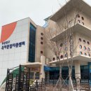 부산진 우체국 앞 이미지