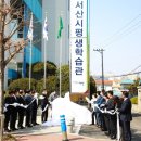 평생학습관 동아리실 이미지