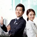 백두공인중개사사무소 이미지