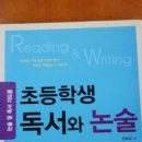 모움과나눔