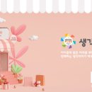 더하기엔터테인먼트 이미지