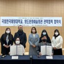 영도문화예술회관 이미지