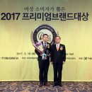 모티브성형외과의원 이미지