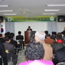 흥업면보건지소 이미지