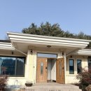 헤르만의정원in강릉 | 13개월 아기랑 강릉여행 숙소는 헤르만의 정원 독채펜션