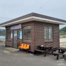 장지마을 버스정류장 이미지