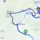 선비 코스 이미지