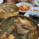 온천골 한우 가마솥국밥 | 밀양 온천골 가마솥 한우국밥 밀양 맛집 밀양 소고기국밥 경상도식 소고기국밥