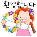 대광행복공인중개사사무소 이미지