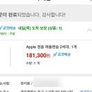 상지프린트 이미지