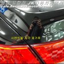 믿음광택 - 안산시 단원구 풍전로 53 | 믿음광택