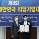디비퍼스트
