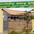 서울평화초등학교 이미지