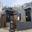 부산광역시 여성회관 화장실 | 광안리 소고기 맛집 | 난로회관 분위기 좋은 곳