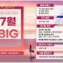 화이트앤블루의원 이미지