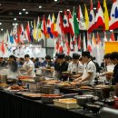 남도의맛 이미지