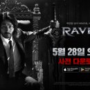 29 이미지