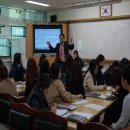 덕산초등학교 이미지