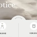 라미엔브라이드