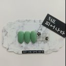 네일(NAIL) 피어나다