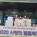 ㈜태원건설 이미지