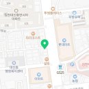 웨스트우드치과의원 이미지