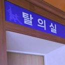 준 댄스스포츠학원 네이버블로그