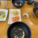 한길쭈꾸미 이미지