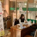 창녕가구