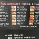 피자애(서동점) 네이버블로그