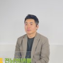 주식회사 슈퍼플럭스 이미지