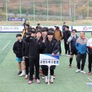 삼척복합체육공원 축구장 이미지