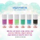 이지솔루션 이미지