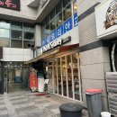 포앤시드니중계점 이미지