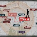 충무로119안전센터 이미지