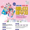 1300 더팩트