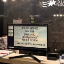워시라운지(Wash Lounge) | 코타키나발루 공항라운지 대체 KK스타라운지 샤워 가능, 무제한 컵라면 과자 음료