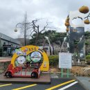 금호LPG충전소 이미지