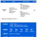 주)미래보