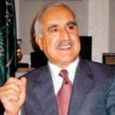 한일인삼 이미지